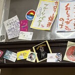 沖縄酒場 み～や～ぐゎ～ - 