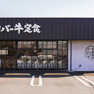 待ち組数と目安時間が確認できる◎呼び出しのご連絡も対応♪