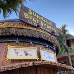 ジャングル・ビート・シェイク  - 