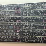 トラットリア カヴァタッピ - 