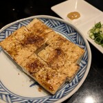 鉄板お好焼 昇次郎 - 