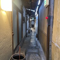 雪梅花 菜根譚 - 9月来店時に撮影