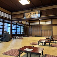 ぼたん - 