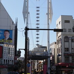 丿貫 - イセザキモール入口