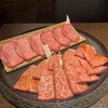 今泉 焼肉ダイニング えん