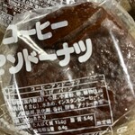 タカセ 池袋本店 - 