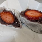 和菓子処 大角玉屋 銀座店 - 