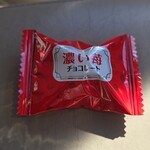 キッチン ブルー グローブ - バレンタイン、苺のチョコ