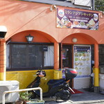 ミランアジアンキッチン - 