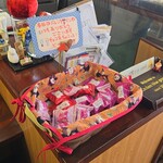 キッチン ブルー グローブ - バレンタインのチョコ