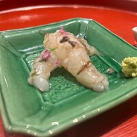 う越貞 - 