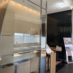 代官山ASO チェレステ 二子玉川店 - 