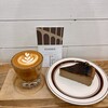 WOODBERRY COFFEE - 