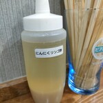 無冠 - これも興味深い