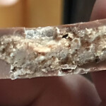 Jean-Philippe Darcis - ザクザク