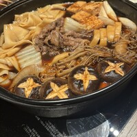 咲夜島 - 