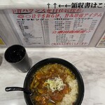 蒙古タンメン中本 - 