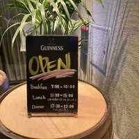 京都洋食 ムッシュいとう - 