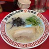豚骨ラーメン ずるる 総本店