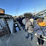 讃岐うどん がもう - 