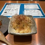 ここにもとだか - 