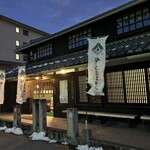 つる亀庵 - 外観