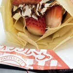 マリオンクレープ - 