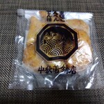 イトーヨーカドー - 料理写真: