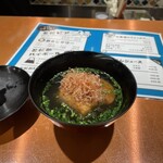 ここにもとだか - 