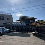 讃岐うどん がもう - 