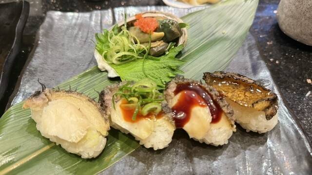 Nigiri Chojiro Takaragaike Ten