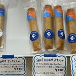 With salt 伯方の塩 - 