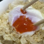 うえんで 山鹿店 - 