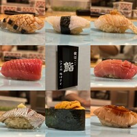 江戸前鮨 ぬけさく - 