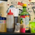 カレー魂 デストロイヤー - 