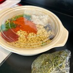 カレー魂 デストロイヤー - 