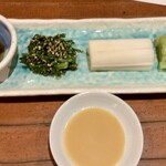 うまいもの 楽味 - 
