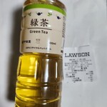 LAWSON - ドリンク写真: