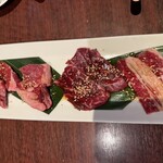 牛角 - 牛角四種盛り