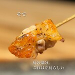 焼鳥 とり泉 - 