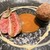 オルト - 料理写真: