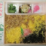 中央軒 - 駅弁当 かしわめし