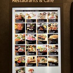 ミクニ ヨコハマ - 