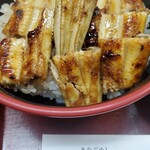 あなごめし 和田 - 