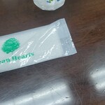 あなごめし 和田 - 