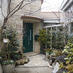 Cafe Giverny - 