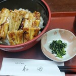 あなごめし 和田 - 