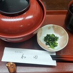 あなごめし 和田 - 