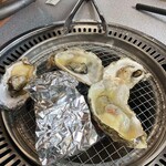 八味 - 