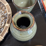 わかお - かえし　byまみこまみこ